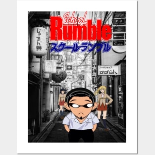 School Rumble Posters and Art